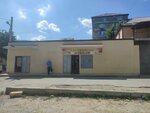 Алихан (proyezd Abdulkhamida Yusupova, 6), tienda de productos