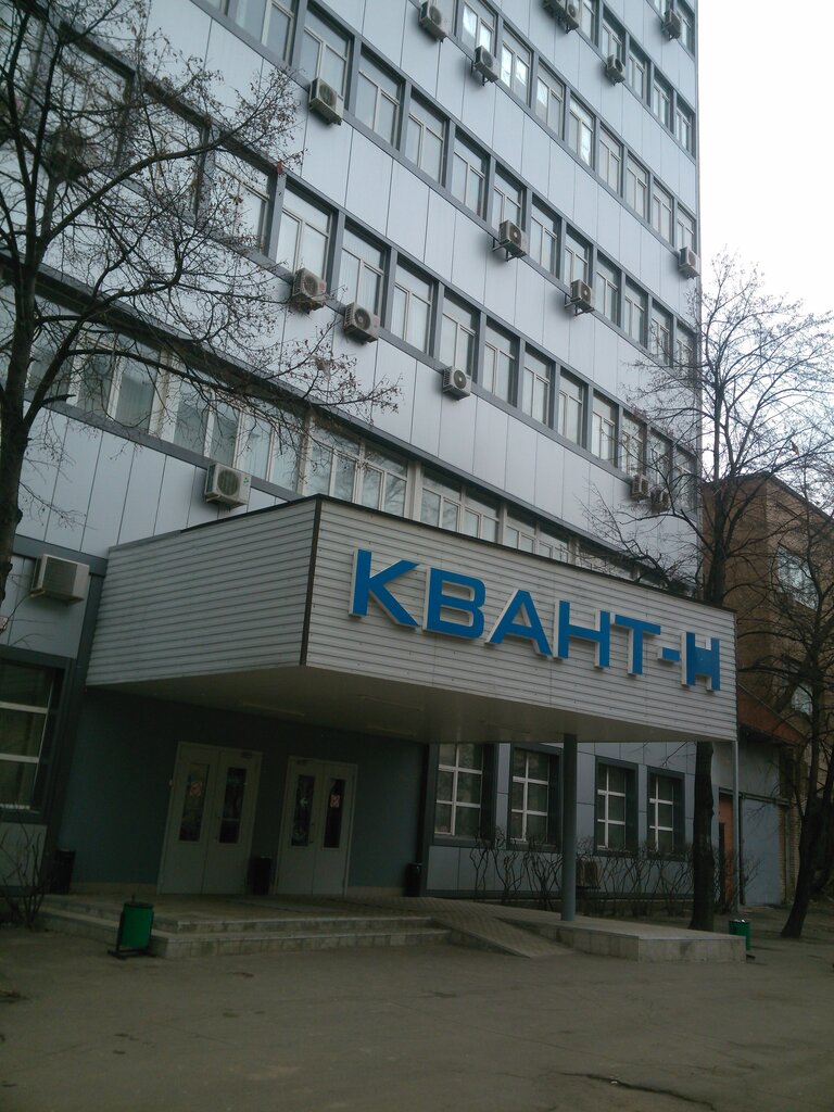 В Кирове продают крупный бизнес-центр за 165 миллионов рублей - KP.RU