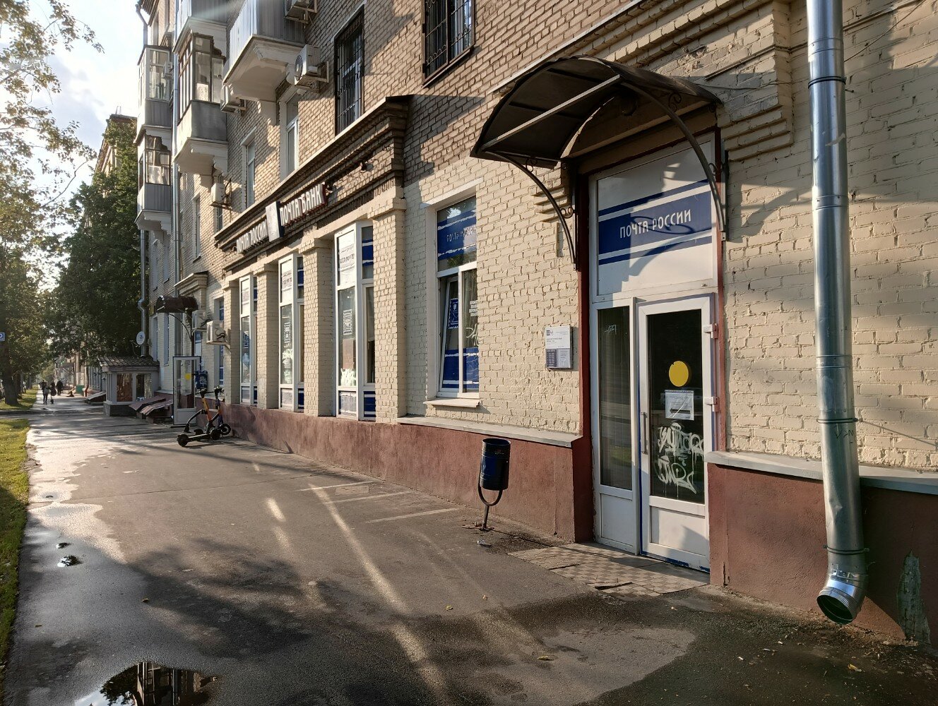   вика миленина 
