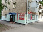 Эконом (22 Partsyezda Street, 29), hairdresser