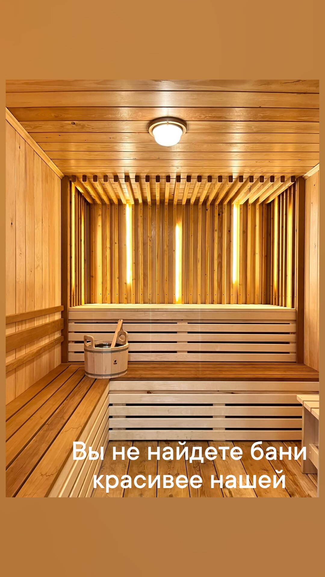 Фото Алтай-Крафт