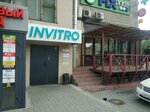 Invitro (Krasniy Avenue, 218/2), medical laboratory
