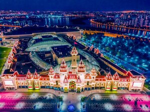 Dream Island (Moscow, Andropova Avenue, 1), amusement park