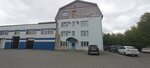 Uralservis-Stroy (Pikhtovaya Street, 42А), construction company