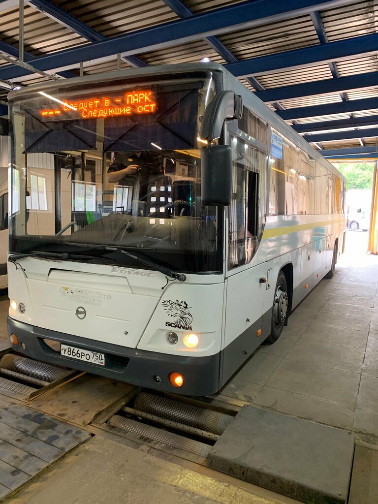 Vehicle inspection station Пункт техосмотра, Zhukovskiy, photo
