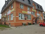 Студия колористики (Kamyshinskaya Street, 88) ، مصففو الشعر