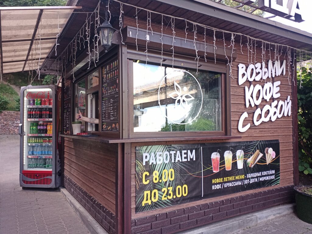 Магазин чая Корица, Мозырь, фото