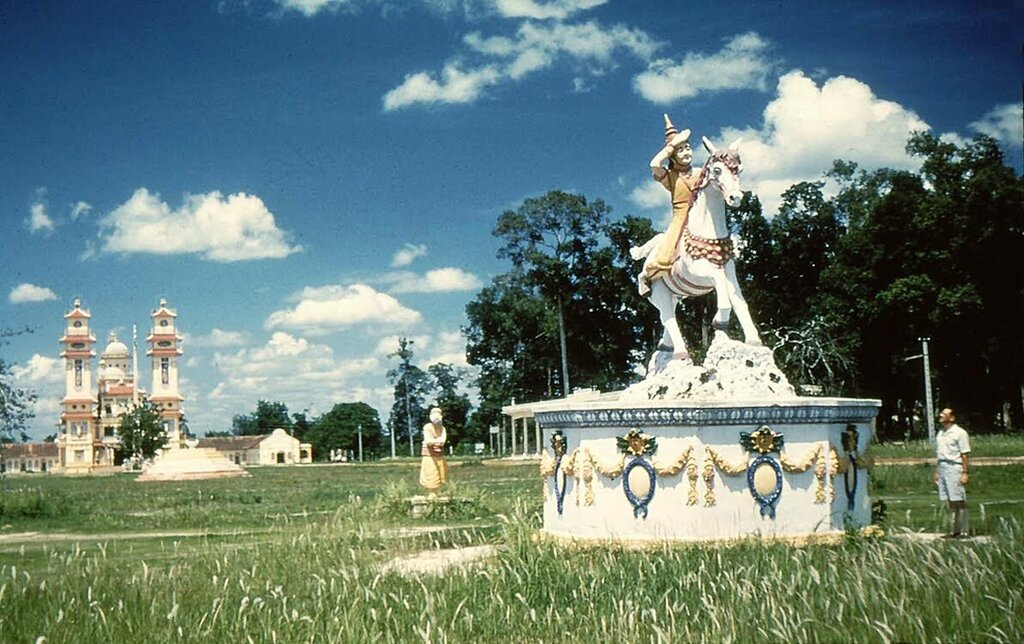 Pagoda Caodaism, Tây Ninh Province, photo
