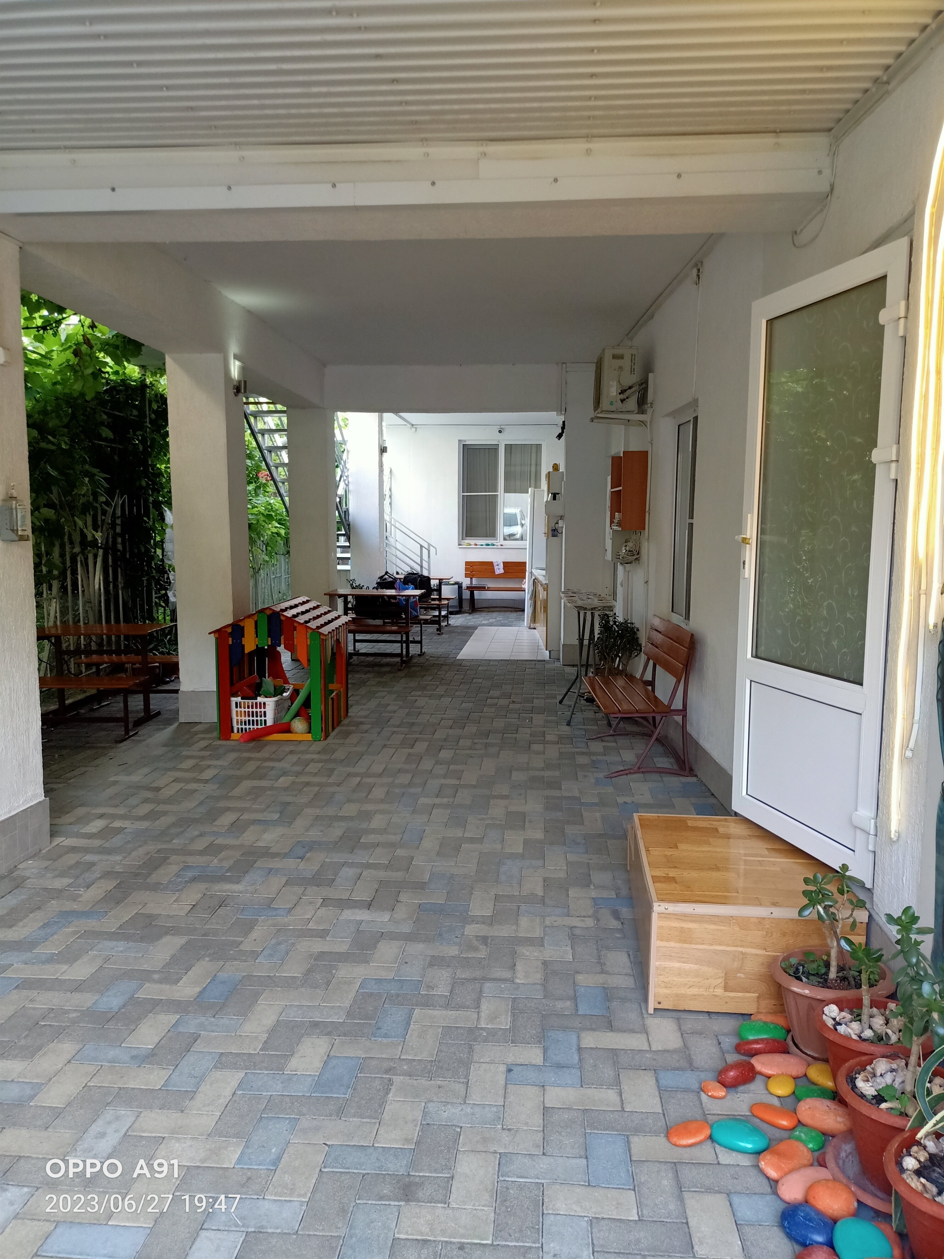 Фото Аватар Гостевой дом