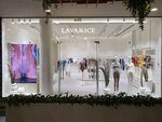 Lavarice (Mikhaila Nagibina Avenue, 32И), lingerie and swimwear shop