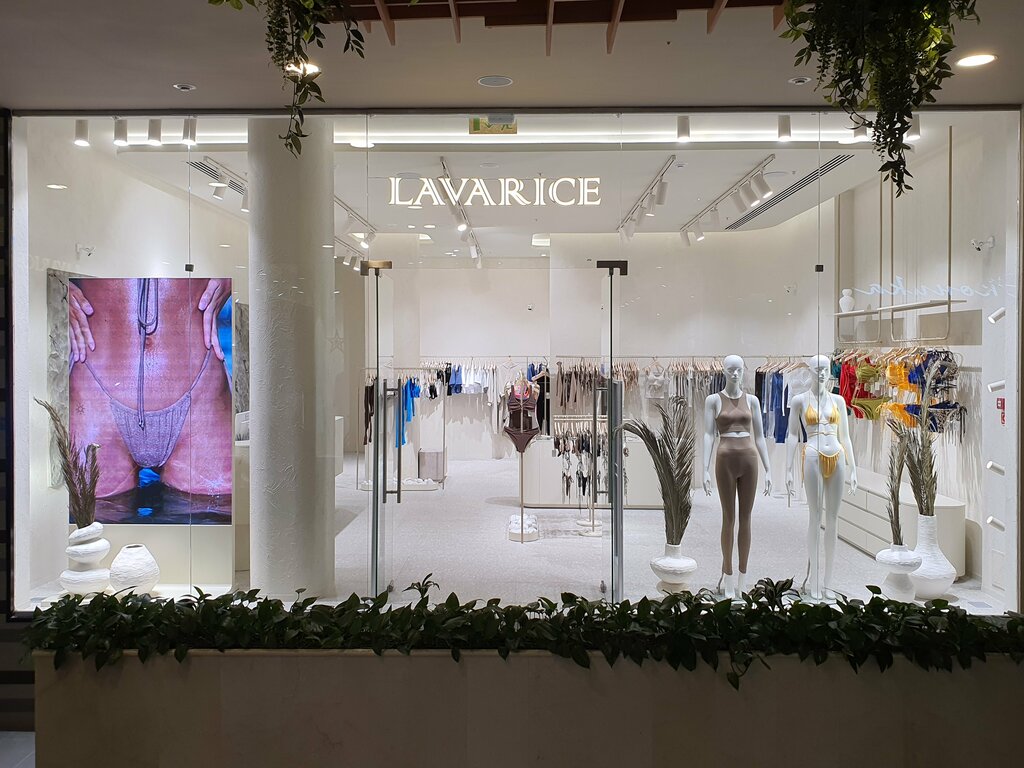 Lingerie and swimwear shop Lavarice, Rostov‑na‑Donu, photo