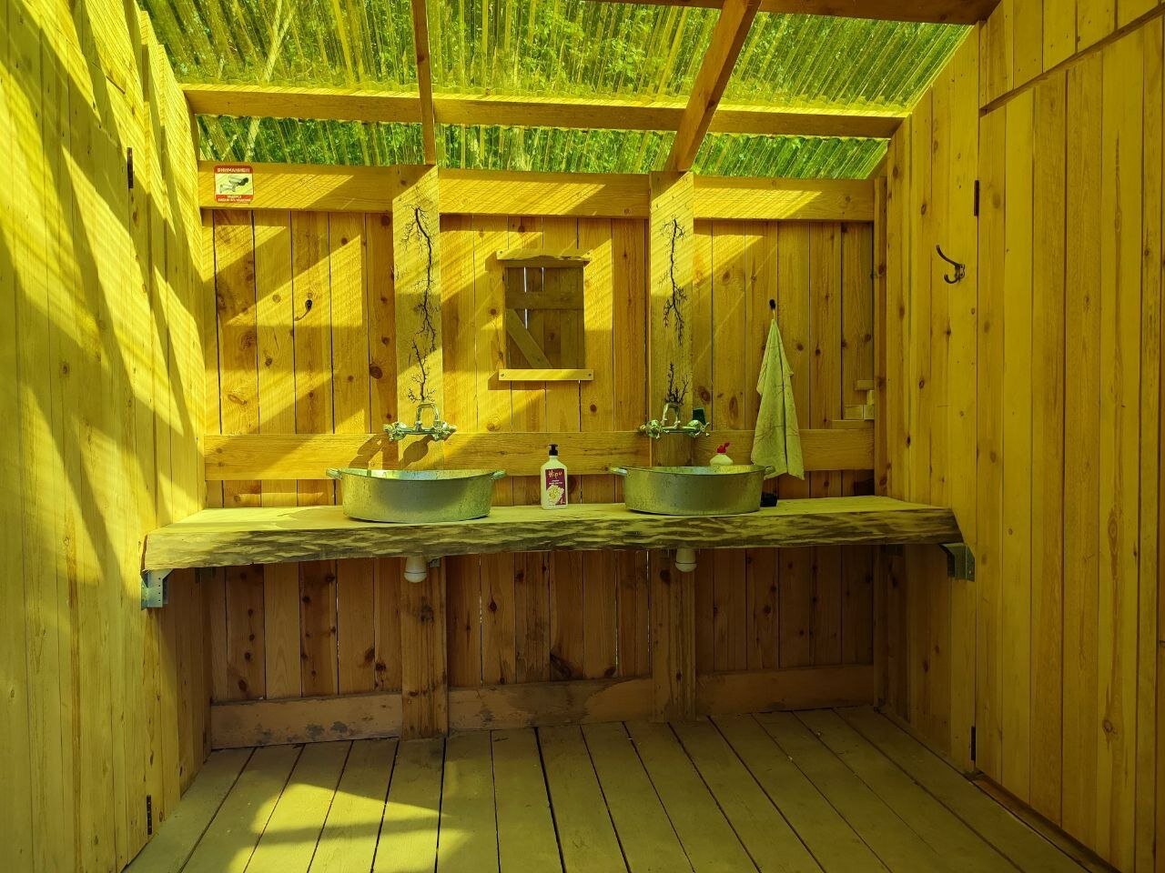 Фото Котопельто