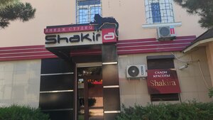 Shakira (Ordzhonikidze Street, 15), peluquería