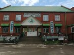Стройхозтовары (ulitsa Mira, 129М), hardware store