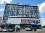 VigodaTravel (Lenin Avenue, 109), travel agency