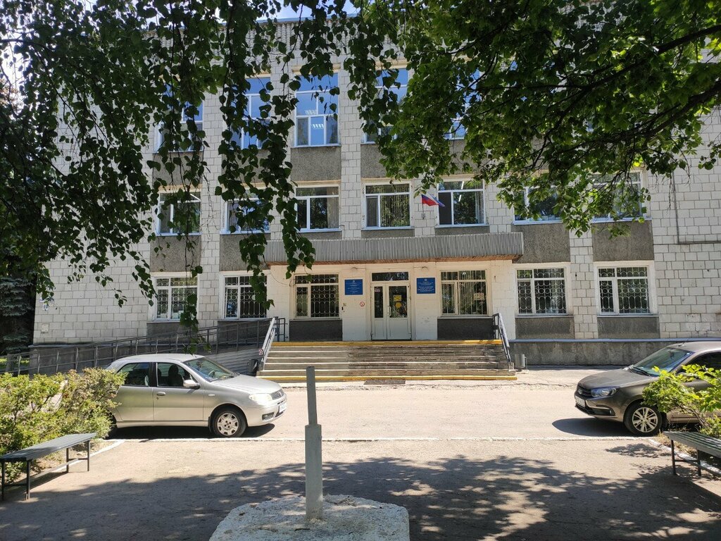 Servicio social Ульяновское областное государственное казенное учреждение социальной защиты населения, , foto