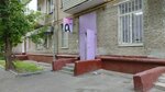 Parikmakherskaya (Bolshaya Akademicheskaya Street, 12/18к1), hairdresser