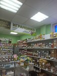 Igramoloko (9 Yanvarya Street, 197А), dairy products shop