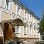Taganrog school of progressive thinking (Italyanskiy pereulok, 34), further education