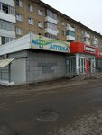 Lekar (ulitsa Novatorov, 14), pharmacy