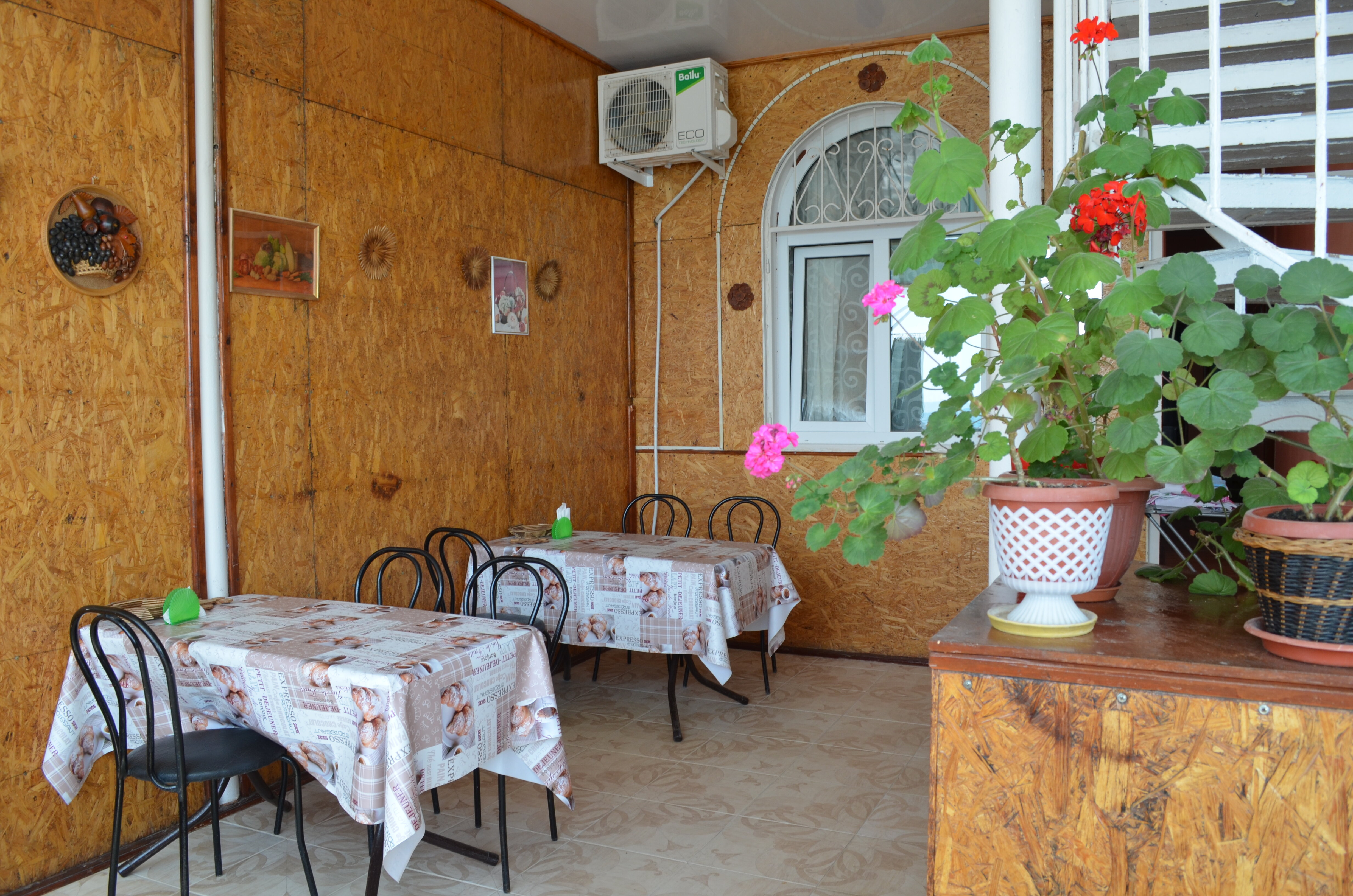 Фото У моря