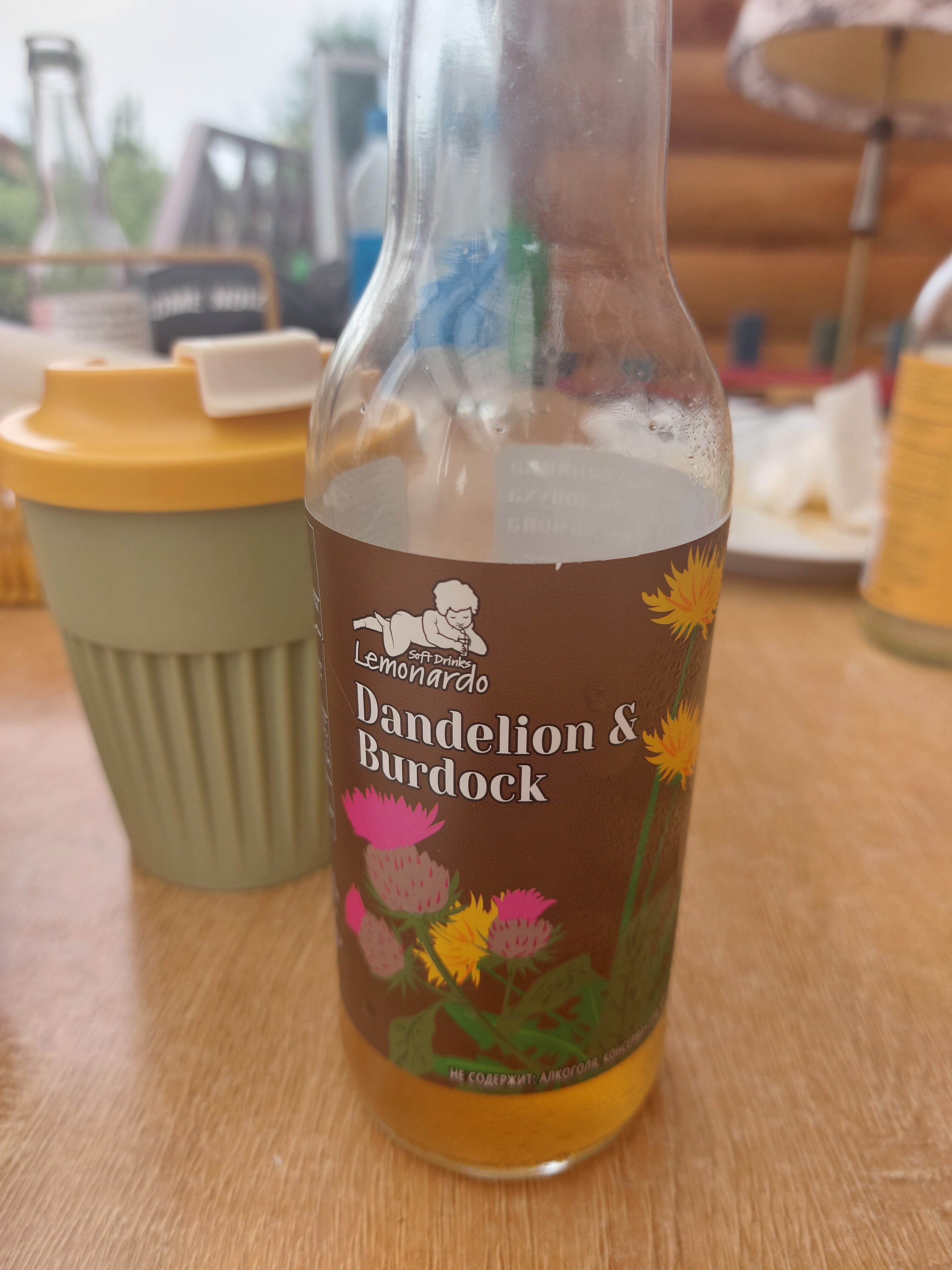 Фото Дивный Сад