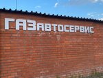 Пескокрас (Zhukovsky, Kooperativnaya Street, 3к2), industrial cleaning of facilities and equipment