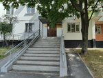 Учебно-консультационный пункт по гражданской обороне и чрезвычайным ситуациям (Lipetskaya Street, 17к1), educational center