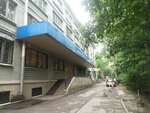 Severo-Zapadny institut povysheniya kvalifikatsii Fns Rossii (Torzhkovskaya Street, 10), tax auditing