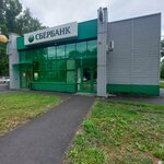 Сберлогистика (ulitsa 40 let VLKSM, 24А), parcel automat