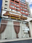 Zolotaya vual (Novosyolov Street, 37), blinds and roller blinds