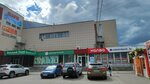 Vzglyad (Timurovskaya Street, 17), salón de óptica