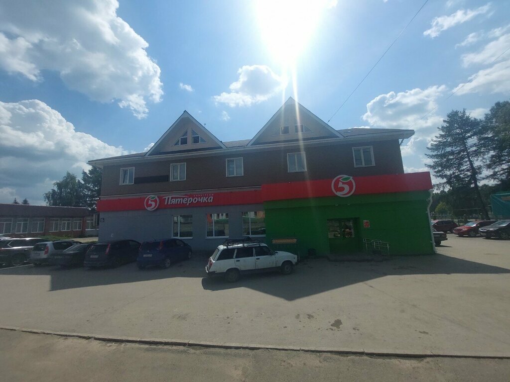 Parcel automat 5Post, Verhnyaya Pyshma, photo