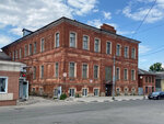 Tulsky pedagogichesky kolledzh (Pirogova Street, 20), colegio