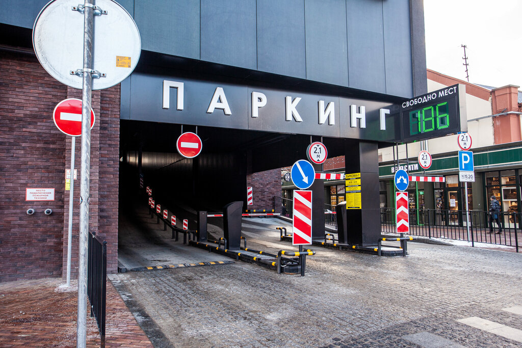 Parking lot Parking Zfort, Kaliningrad, photo