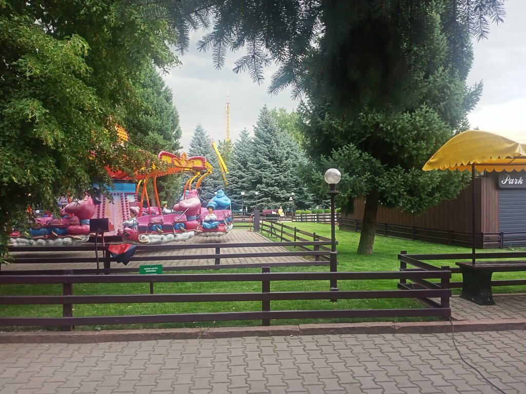 Алматы парк Аян