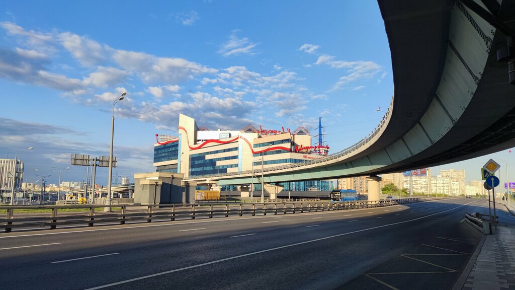 Train station Cherkizovo, Moscow, photo