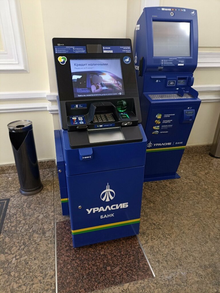 ATM Bank Uralsib, Saint Petersburg, photo