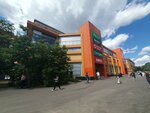 Chitai_gorod (Profsoyuznaya Street, 102с1), bookstore