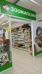 Zoo43 (Novovyatskiy rayon, Sovetskaya ulitsa, 49А) ، متجر للحيوانات الأليفة
