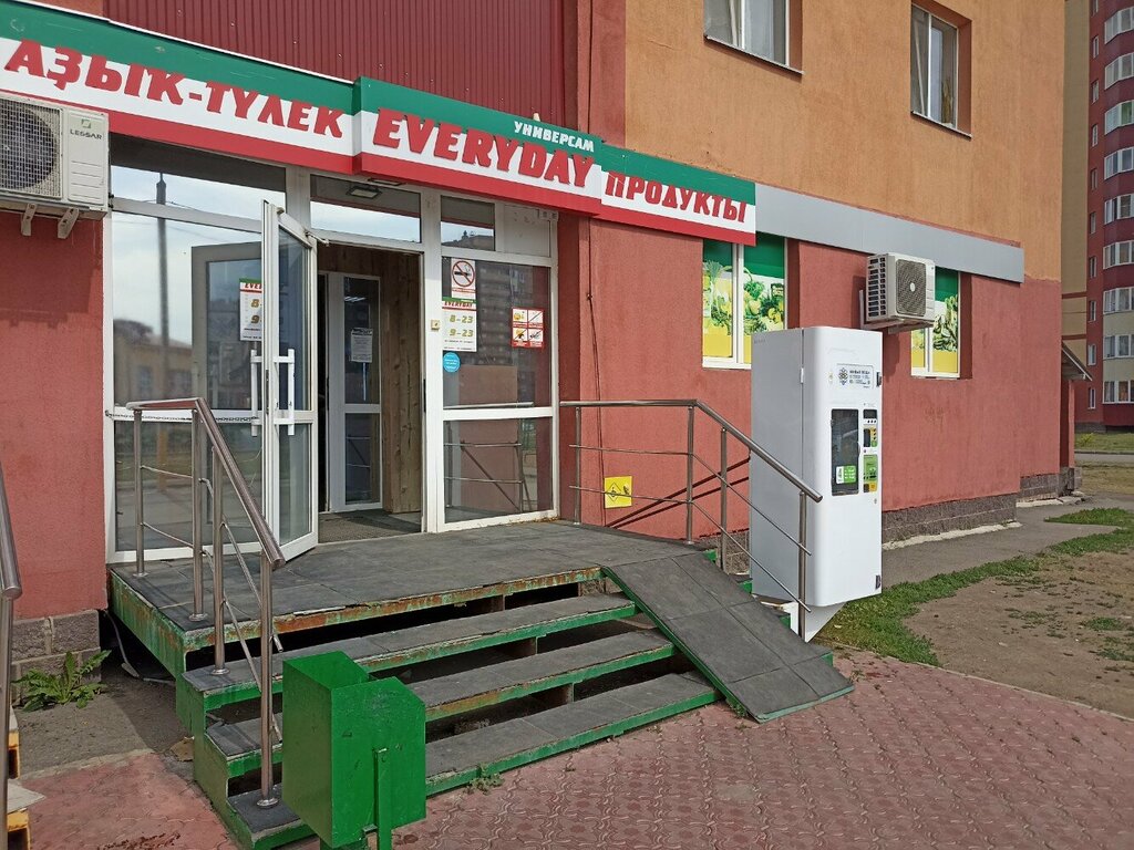 Payment terminal QIWI, Ufa, photo