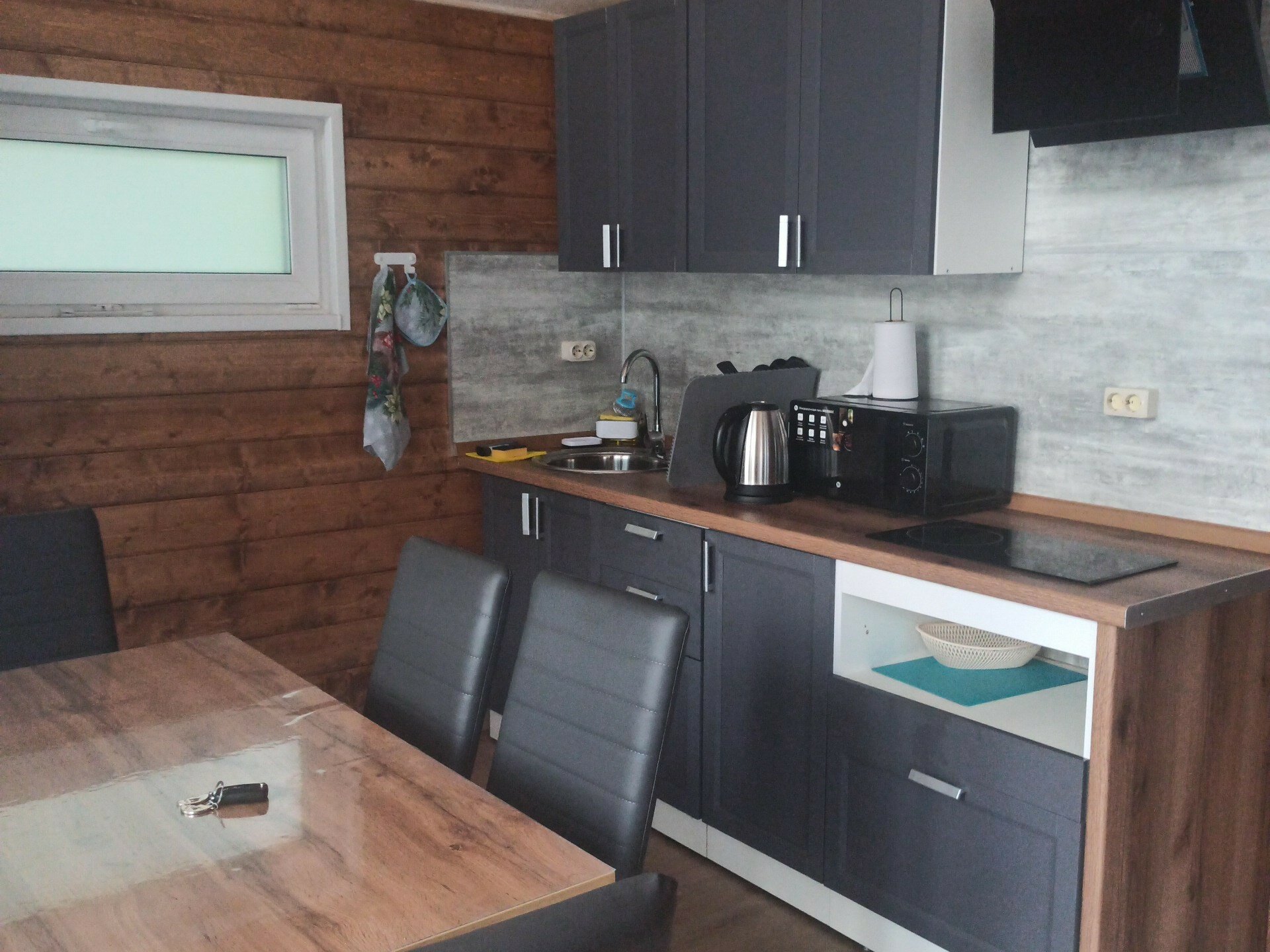 Фото Мандарин