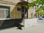Романовская школа, отделение дополнительного образования (Presnensky Val Street, 5), school