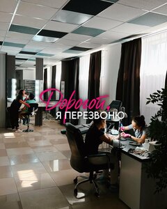 Dorogoy, ya perezvovu (Novomoskovsk, Generala Belova Street, 22) ، صالون تجميل
