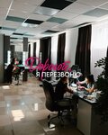 Dorogoy, ya perezvovu (Generala Belova Street, 22) ، صالون تجميل