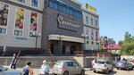 Магазин от пивоварни Самозванцы (rabochiy posyolok Selyatino, Bolnichnaya ulitsa, 10А), beer shop