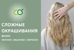 Молодильные яблочки (ул. Некрасова, 19, Реутов), салон красоты в Реутове