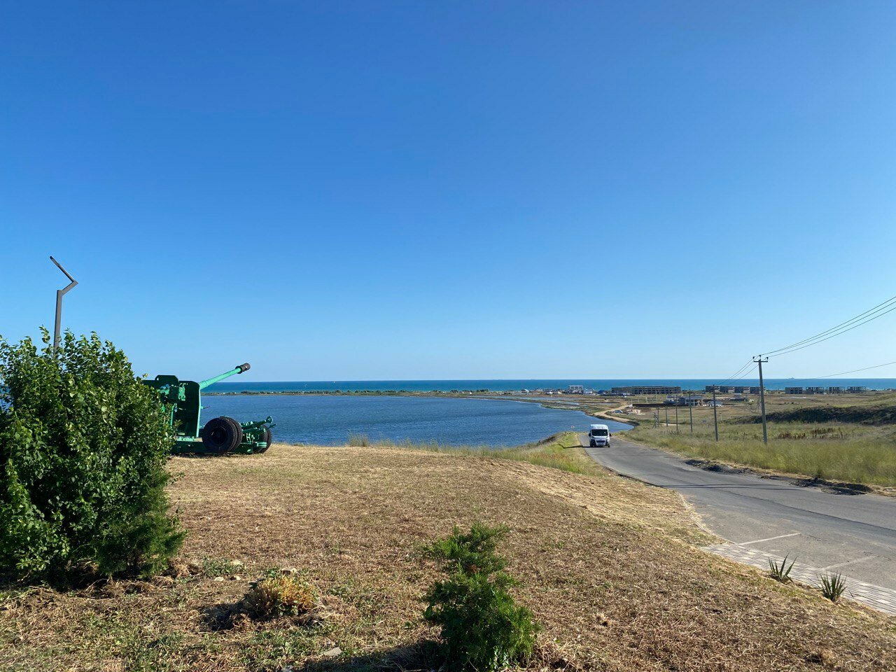 Фото Розовый закат