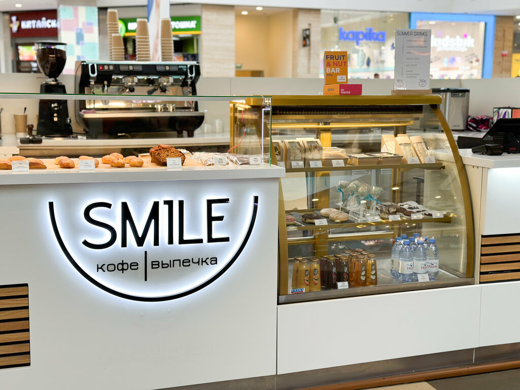 Панорама: Coffee smile, кофе с собой, ул. Кирова, 167, Челябинск - Яндекс Карты