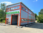 Avtomoyka (derevnya Krivtsovo, 5/1), lavado de coches